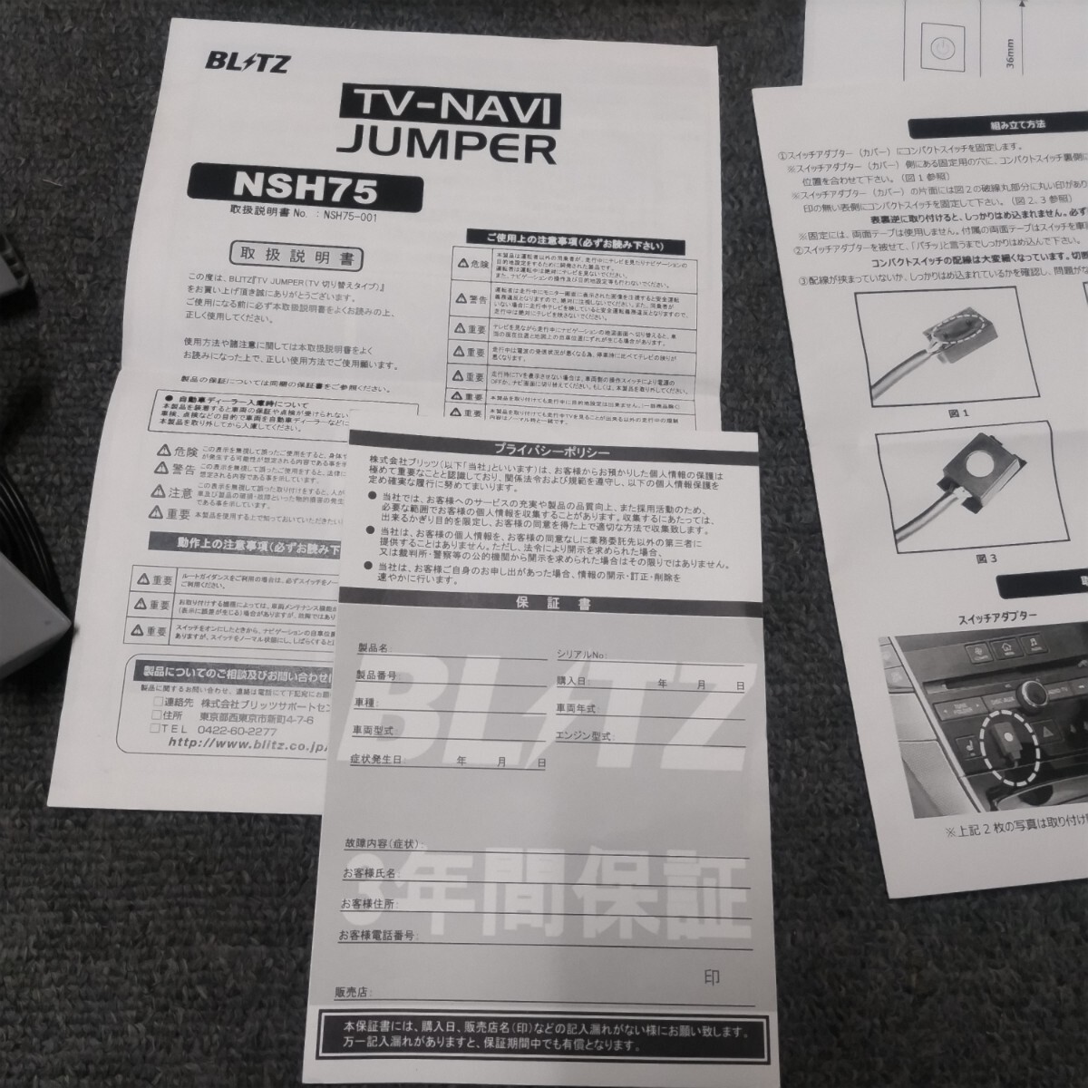 item_image_7