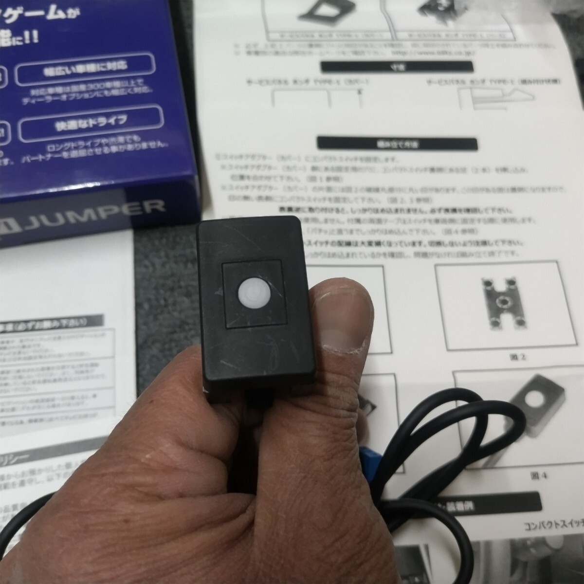 item_image_9