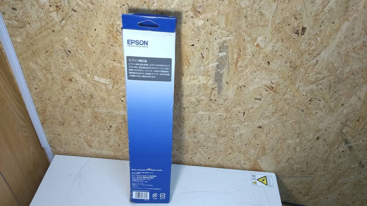 ● EPSON リボンカートリッジ VPF2000RC 