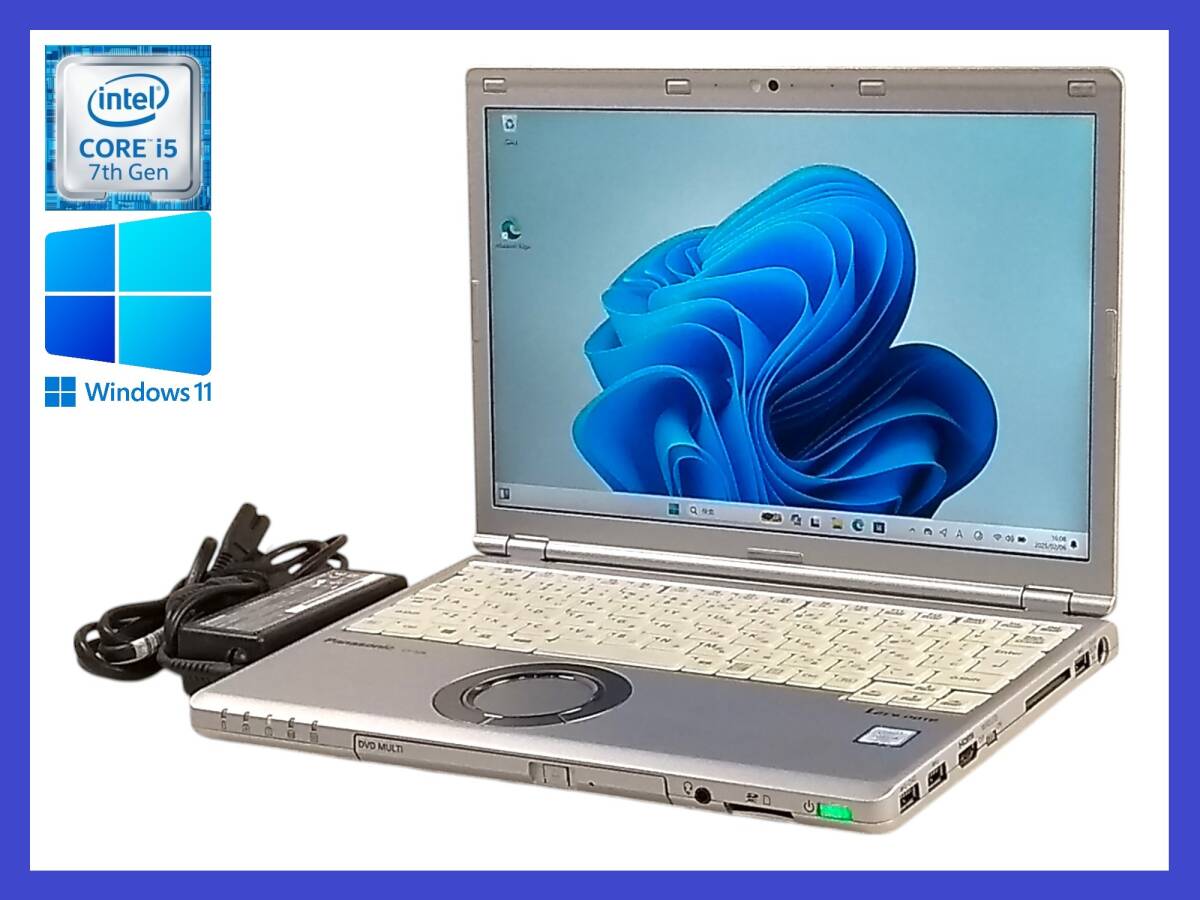 ★第7世代 i5 搭載 Panasonic Lets Note CF-SZ6 Core i5-7300U/ メモリ8GB/ SSD 256GB/ 1920x1200/Windows 11 Pro・30日間返品保証
