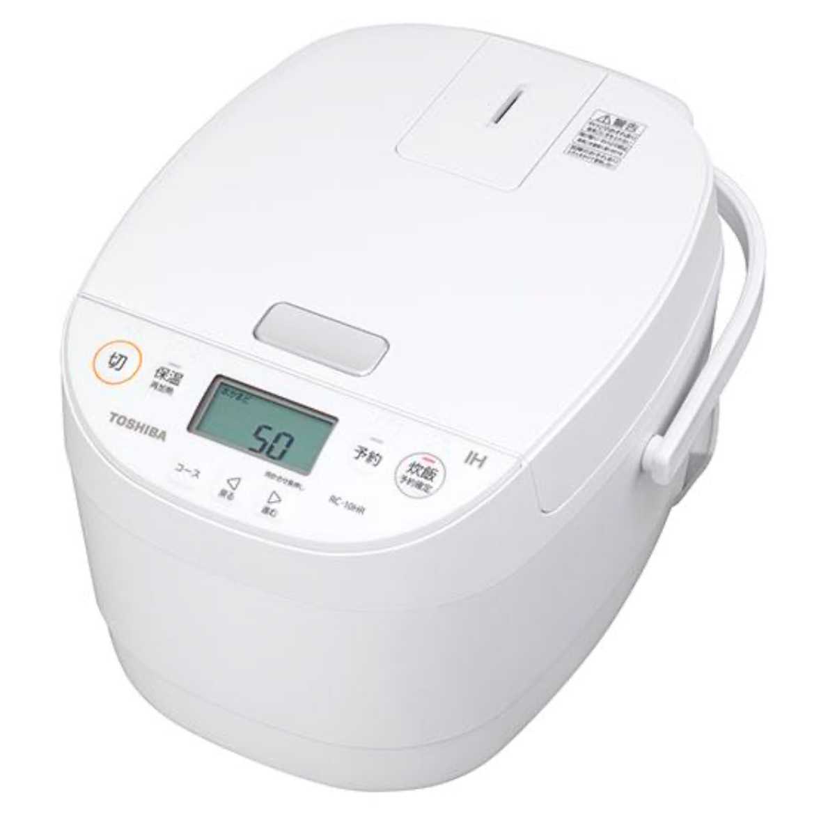 TOSHIBA 炊飯器 新品未使用 ホワイト - 家電 TOSHIBA 炊飯器 新品未使用 ホワイト - 家電
