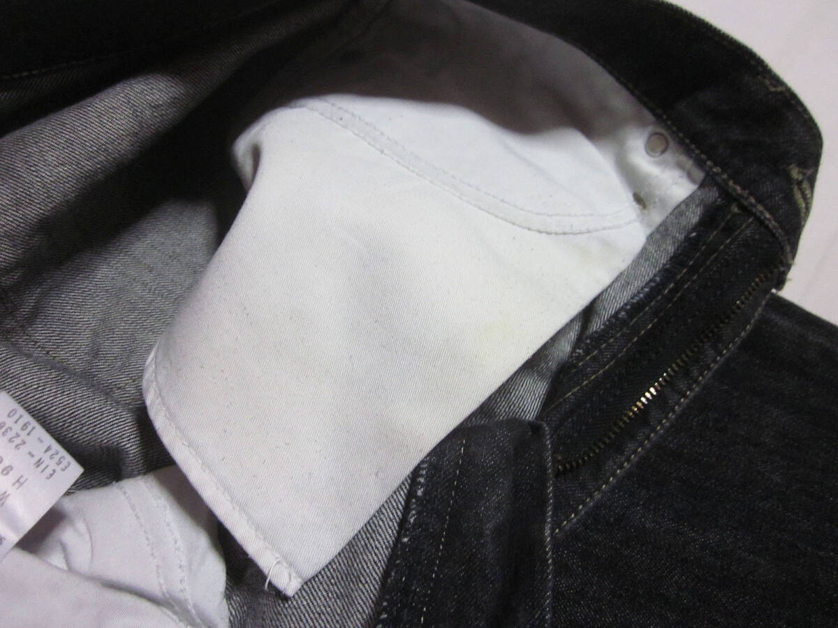 item_image_8