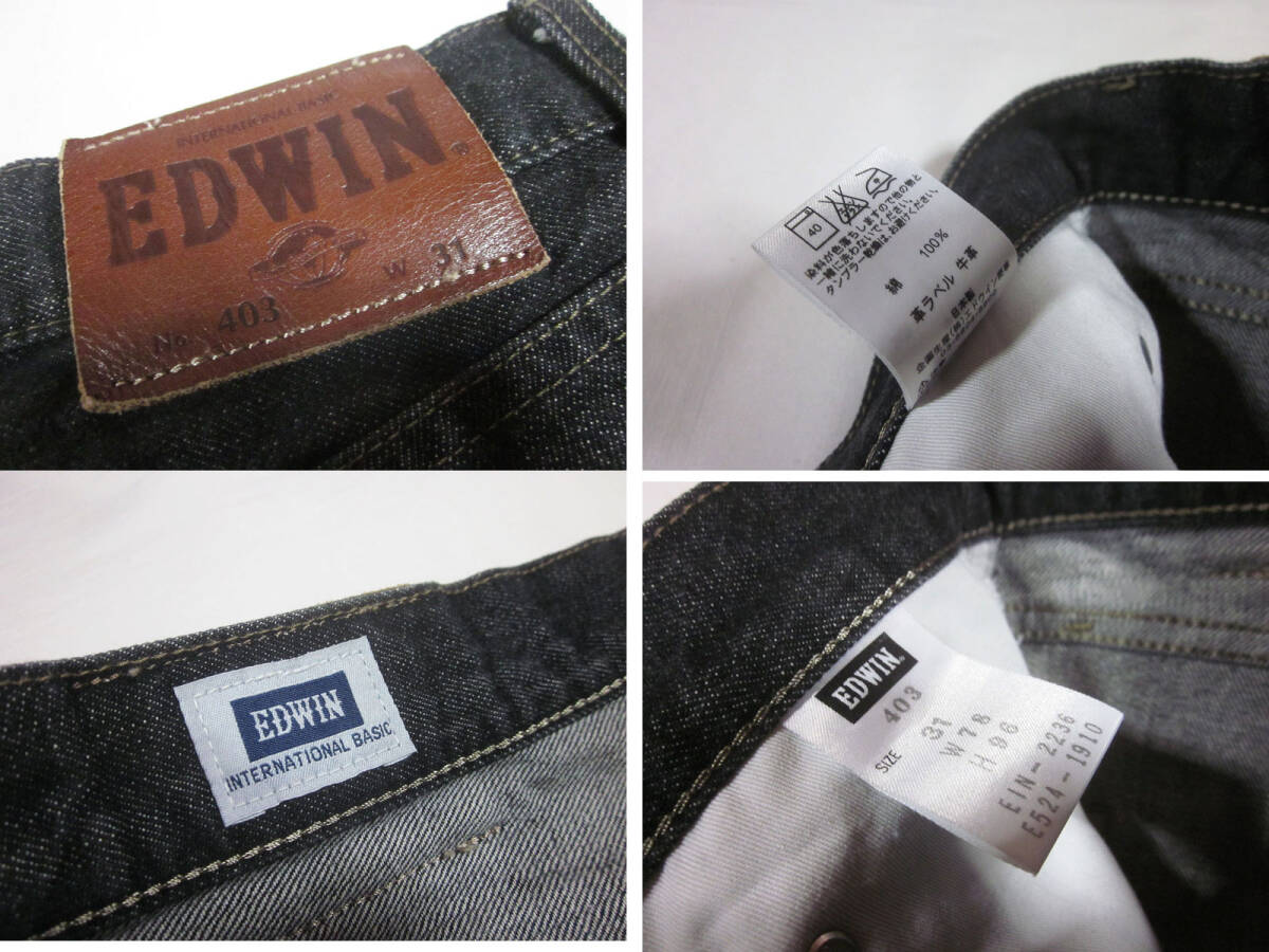 item_image_9