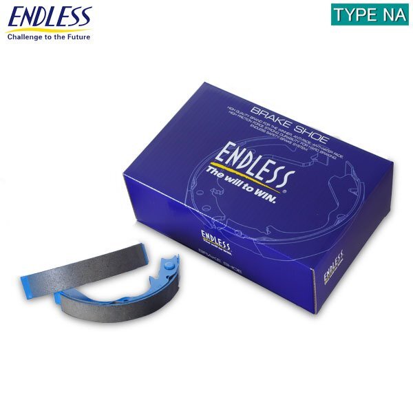 エンドレス タイプNA ブレーキシュー リア ES931NA アルト CR22S H2/3~H6/9 FF NA 4型車 No.250001~ 660cc