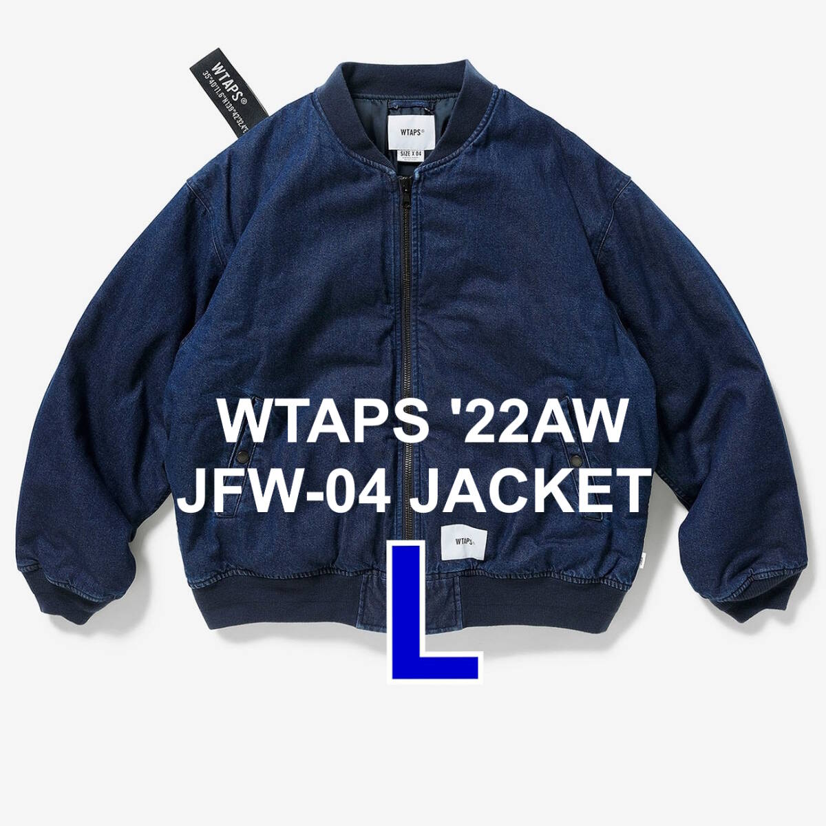 WTAPS JFW-04 JACKET DENIM INDIGO ダブルタップス インディゴ 中綿ジャケット
