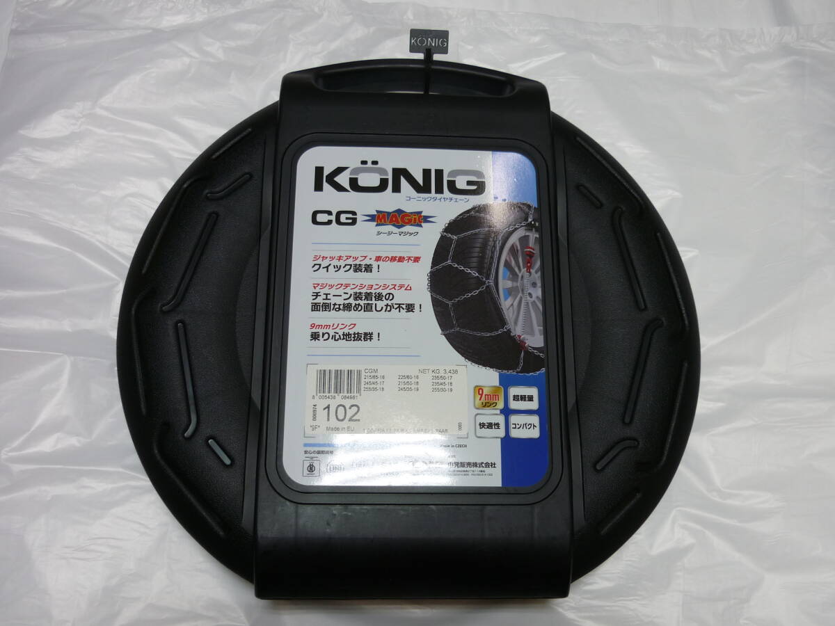 102 KONIG CGM 235/45R18 245/45R17 235/50R17 215/50R18 225/55R17 225/60R16 215/60R17 195/60R18 215/65R16 215/70R16 アルファード
