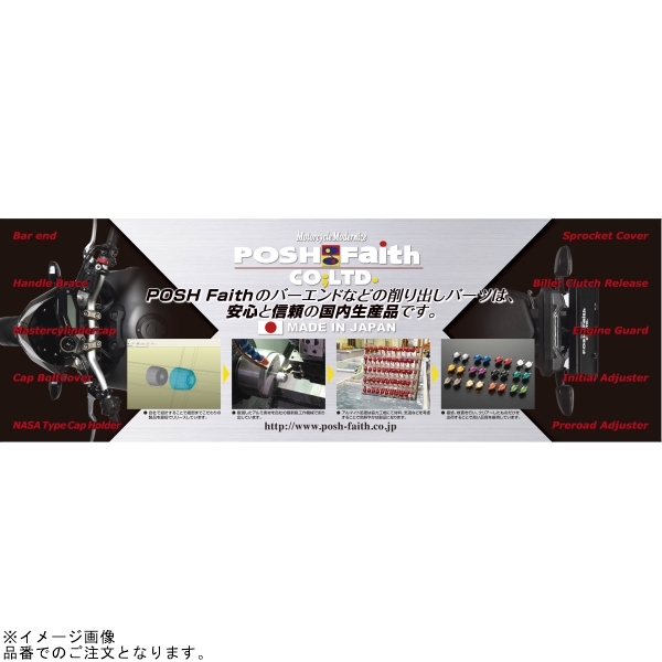 item_image_10