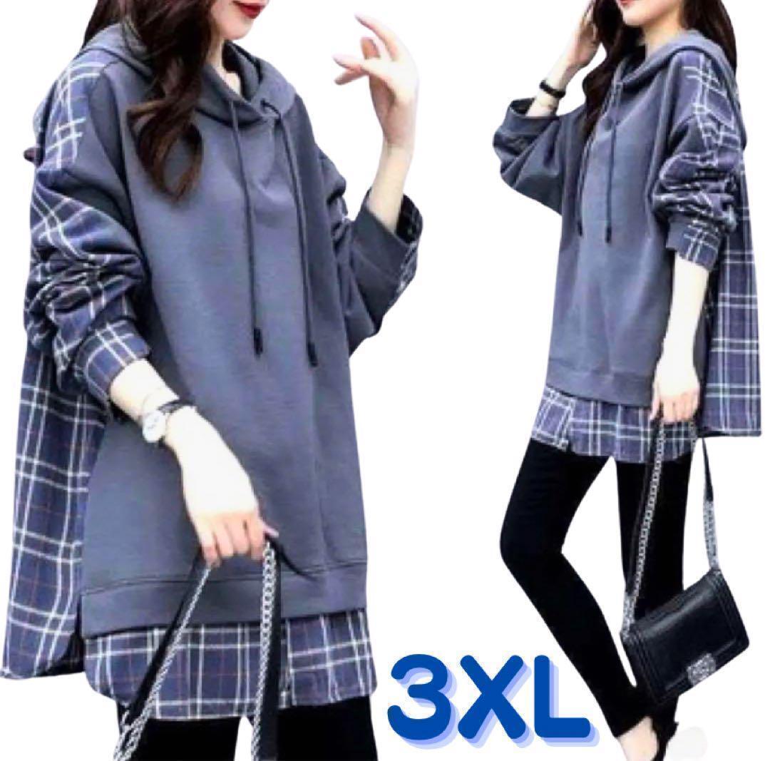 3XL レディース パーカー チュニック ワンピース チェック柄 長袖 大きいサイズ ゆったり切り替え異素材 トレーナー秋冬トップス体型カバー