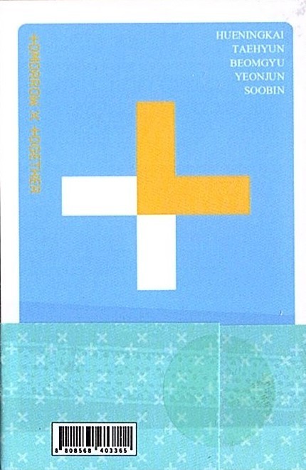 Корея K-POP *TXT чай bai чай * сообщение карта PHOTE MESSAGE CARD 56P