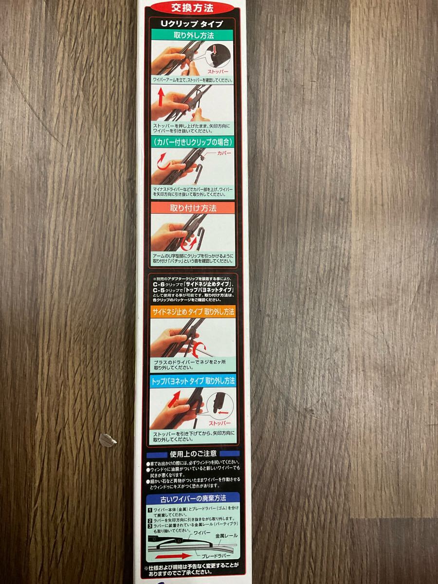 item_image_4