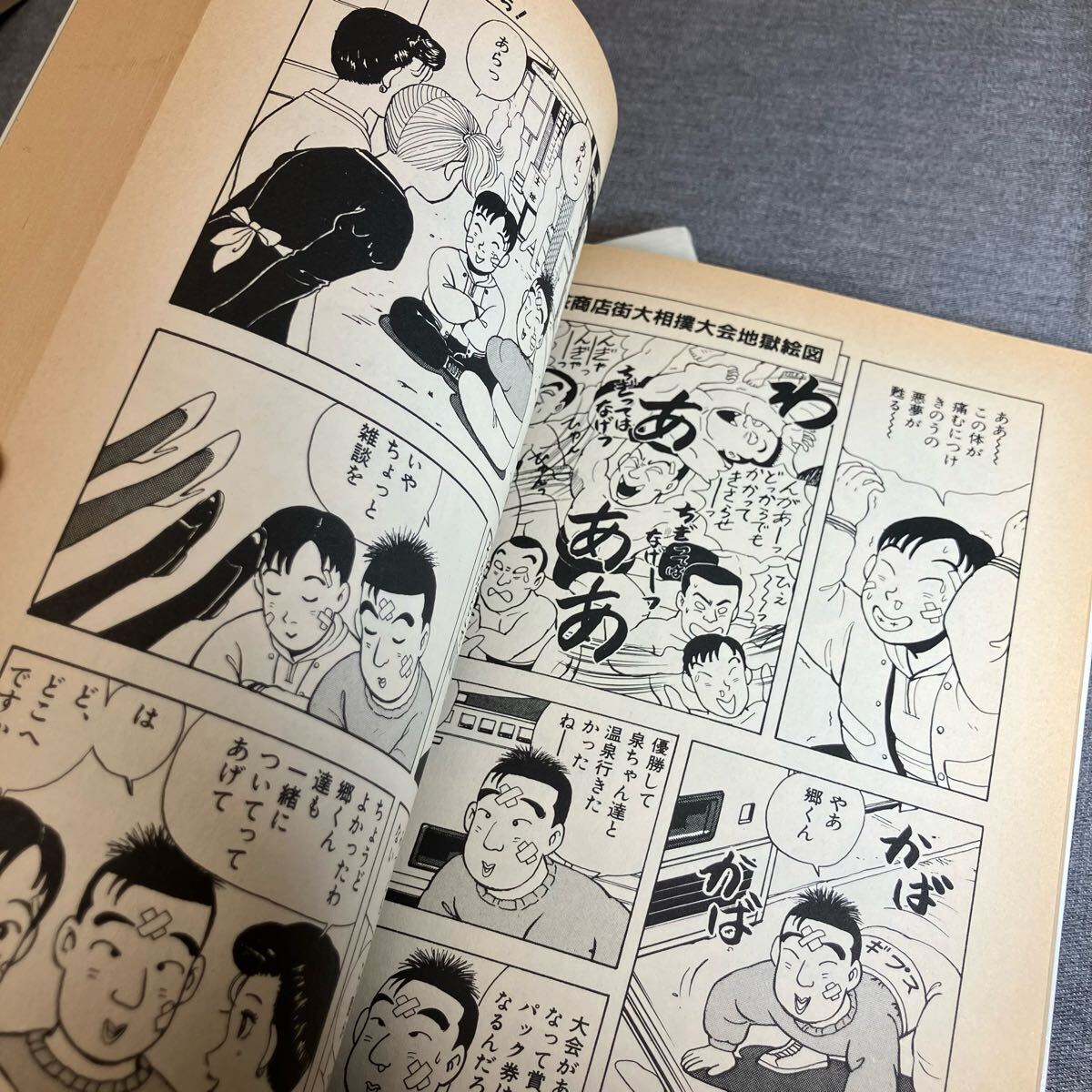 item_image_6