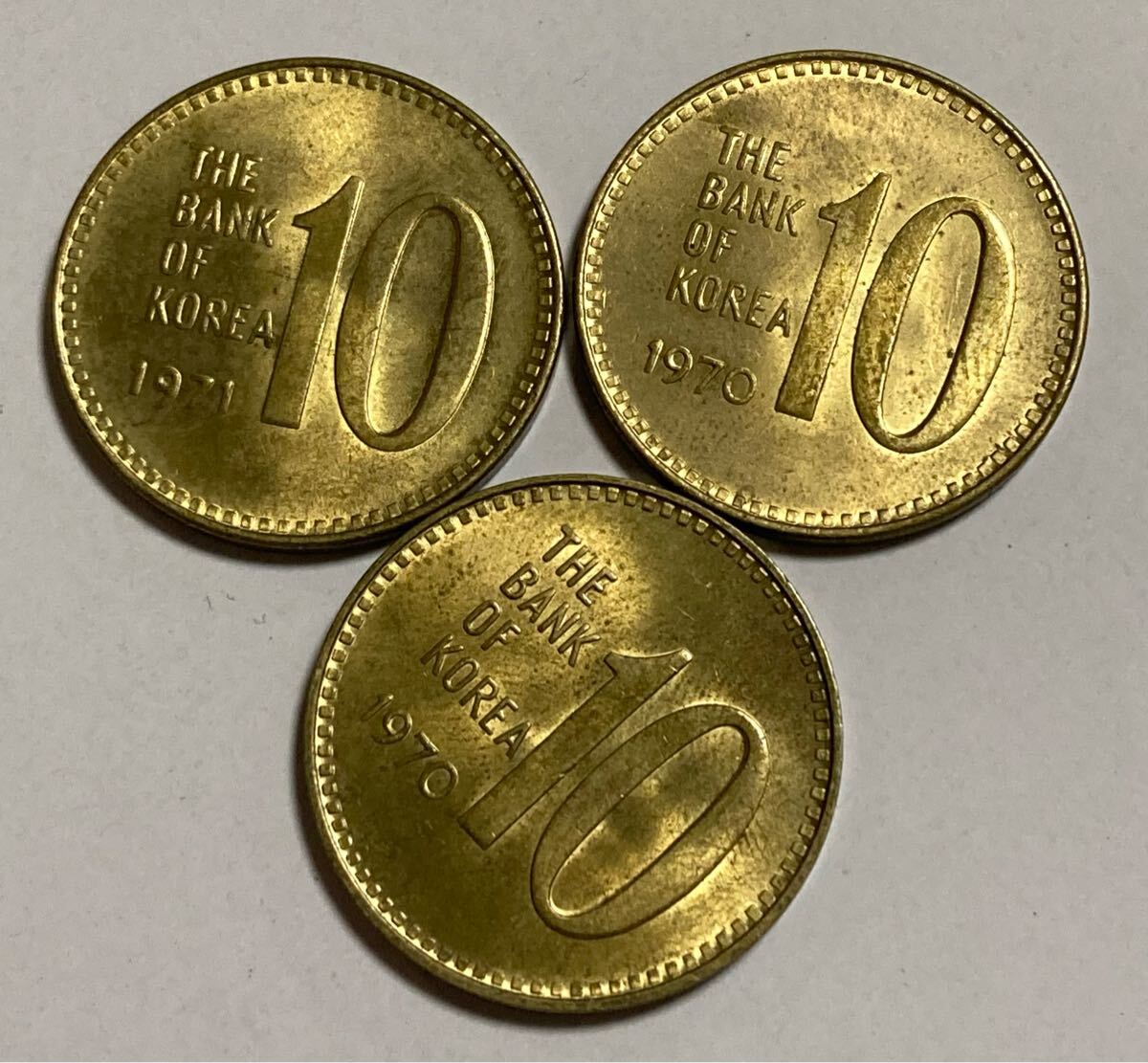 10 won 1966-1970, South Korea - Coin value - uCoin.net