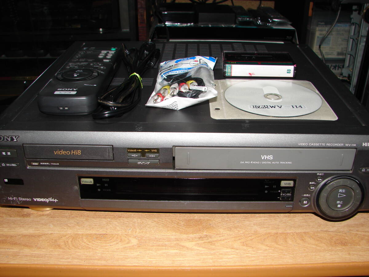 ジャンク SONY WV-H4 Hi8/VHS ダブルデッキ ビデオカセット ジャンク SONY WV-H4 Hi8/VHS ダブルデッキ ビデオカセット
