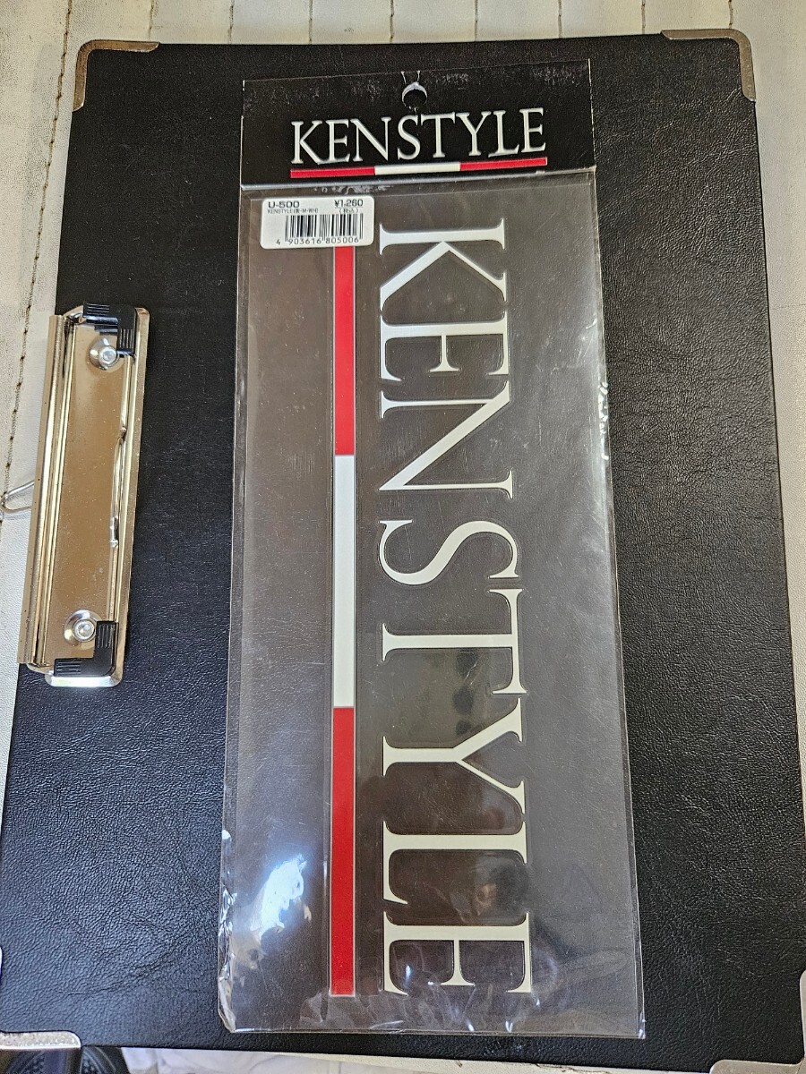 ケンスタイル　ステッカー　KENSTYLE Vitoro Emble　ケンスタイルステッカー　當(dāng)時(shí)物　ハイエース　昭和レトロ　ビンテージ　レア物