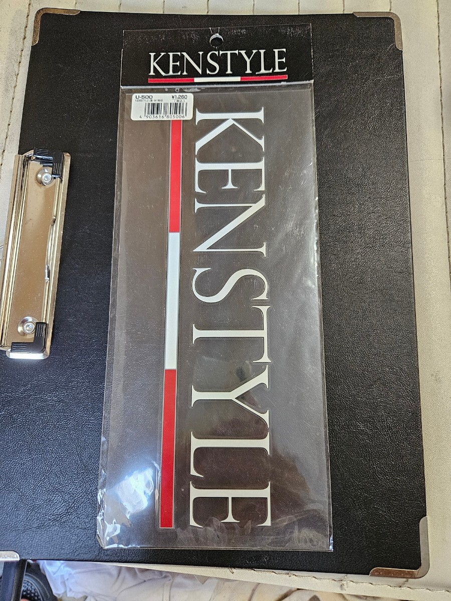 ケンスタイル　ステッカー　KENSTYLE Vitoro Emble　ケンスタイルステッカー　當(dāng)時(shí)物　ハイエース　昭和レトロ　ビンテージ　レア物