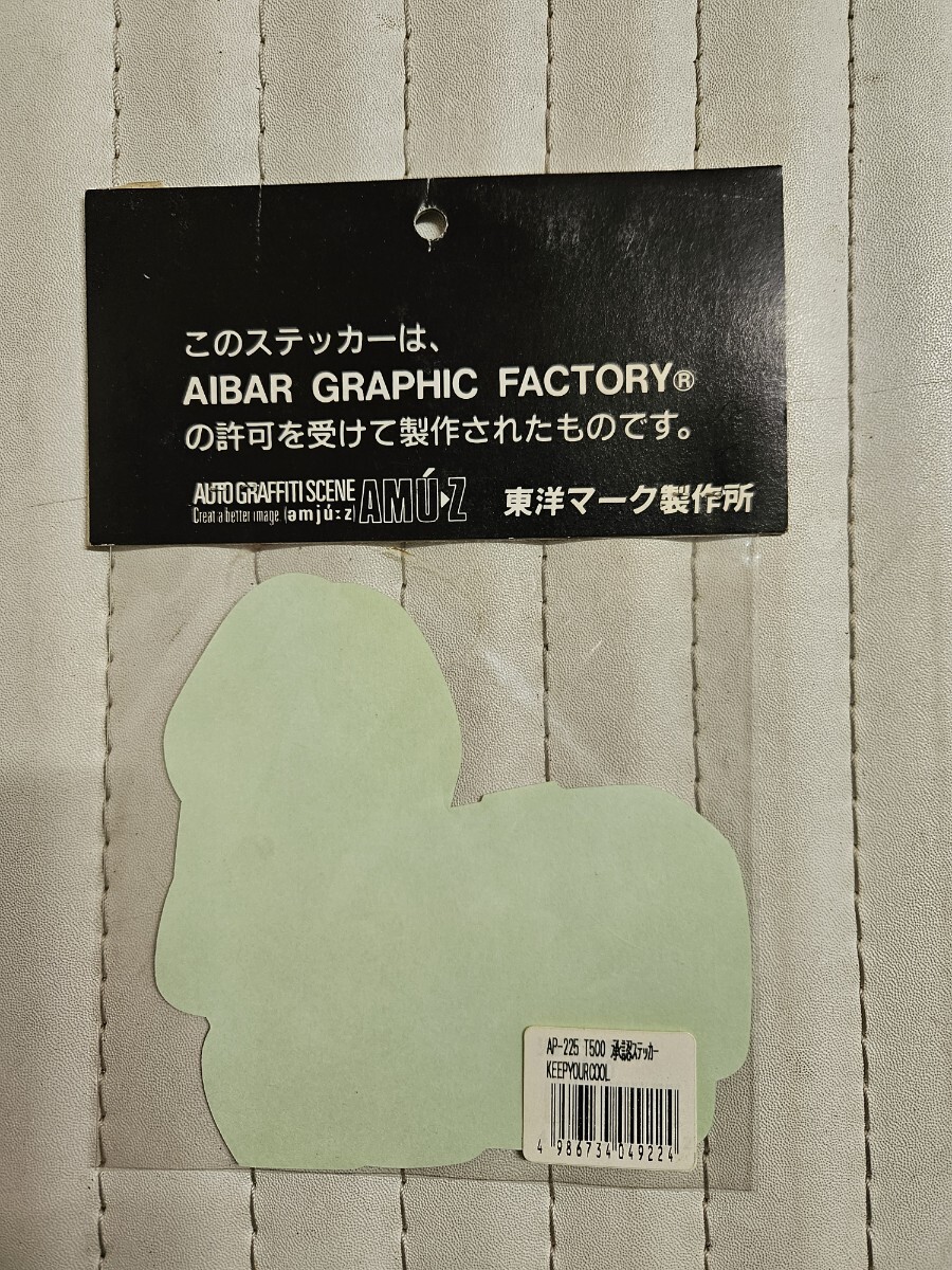 item_image_5