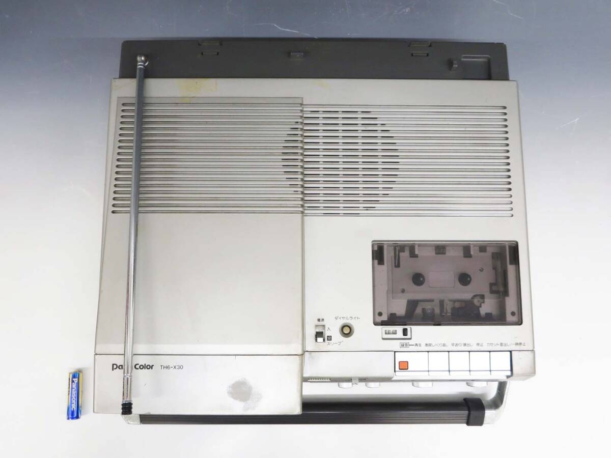 ◇(NS) National ナショナル カラーテレビ TH6-X30 Pana Color ◇(NS) National ナショナル カラーテレビ TH6-X30 Pana Color