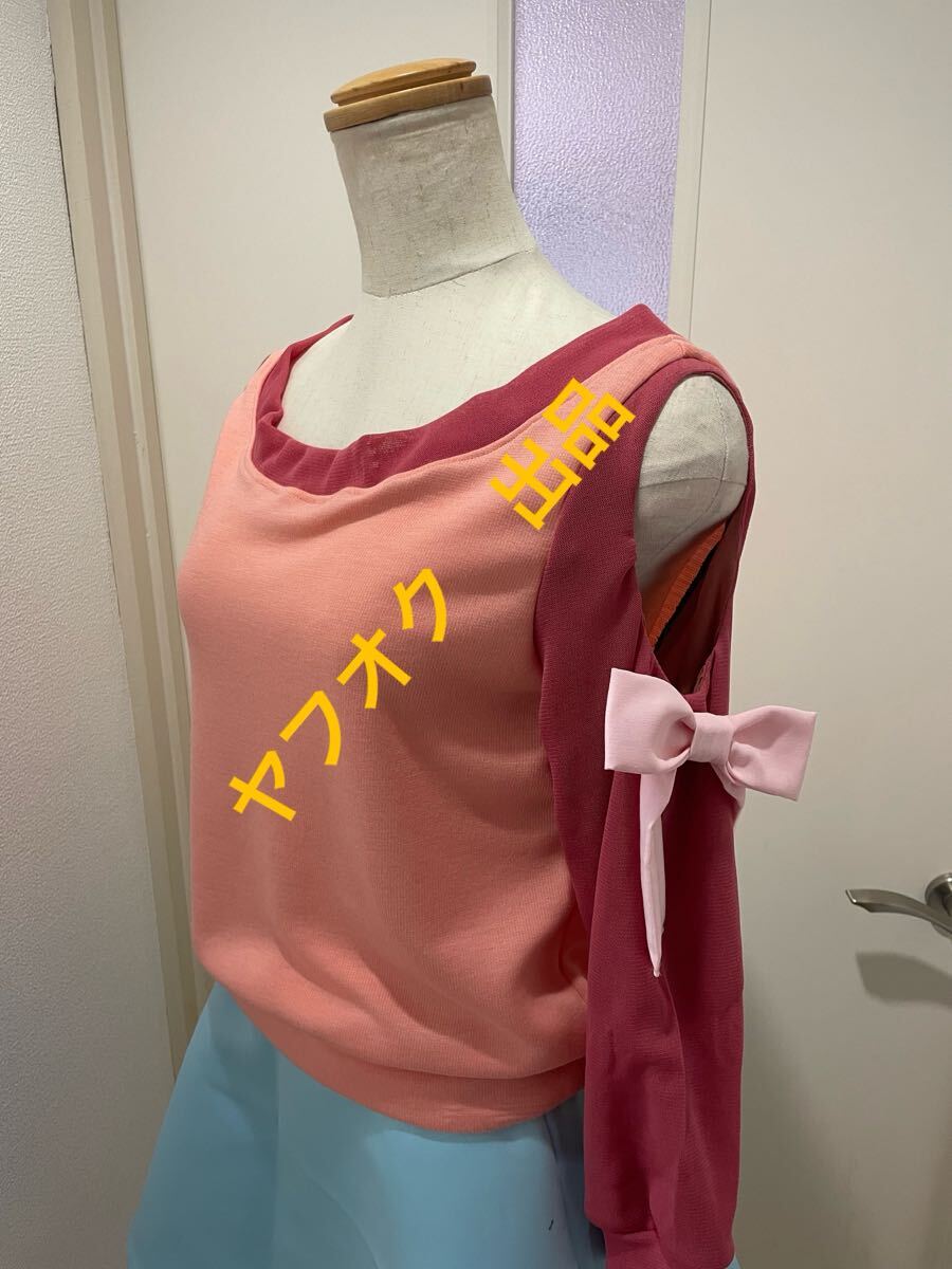 キミとアイドルプリキュア 咲良うた風 私服 コスプレ衣装 キミとアイドルプリキュア 咲良うた風 私服 コスプレ衣装