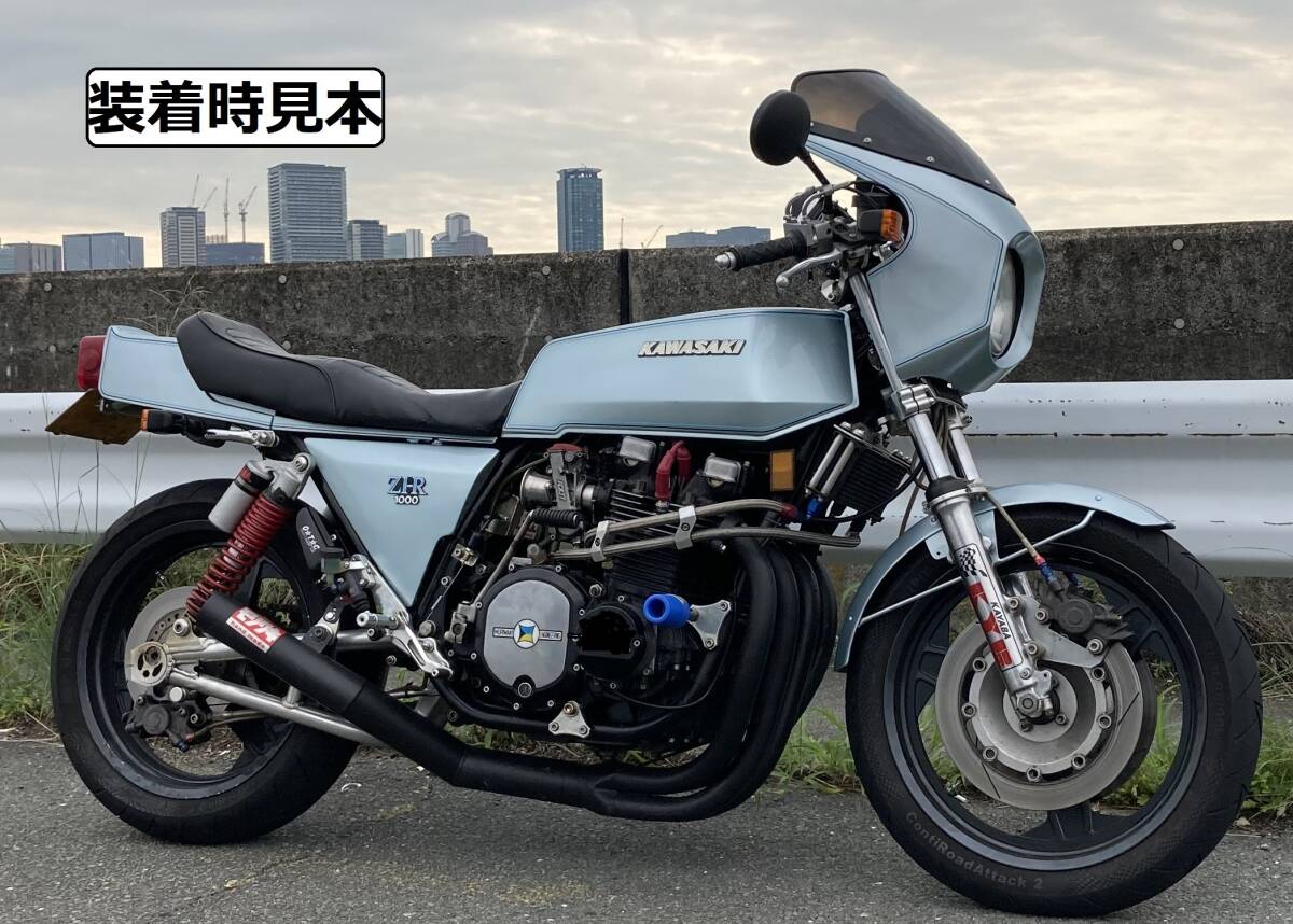 カワサキ Z1R 純正燃料 タンク エアープレーンキャップ仕様 2型 カワサキ Z1R 純正燃料 タンク エアープレーンキャップ仕様 2型