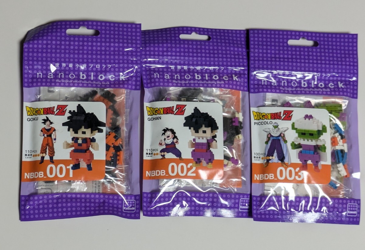 ナノブロック ドラゴンボールZ 海外限定 nanoblock NBDB-001~015 ナノブロック ドラゴンボールZ 海外限定 nanoblock NBDB-001~015