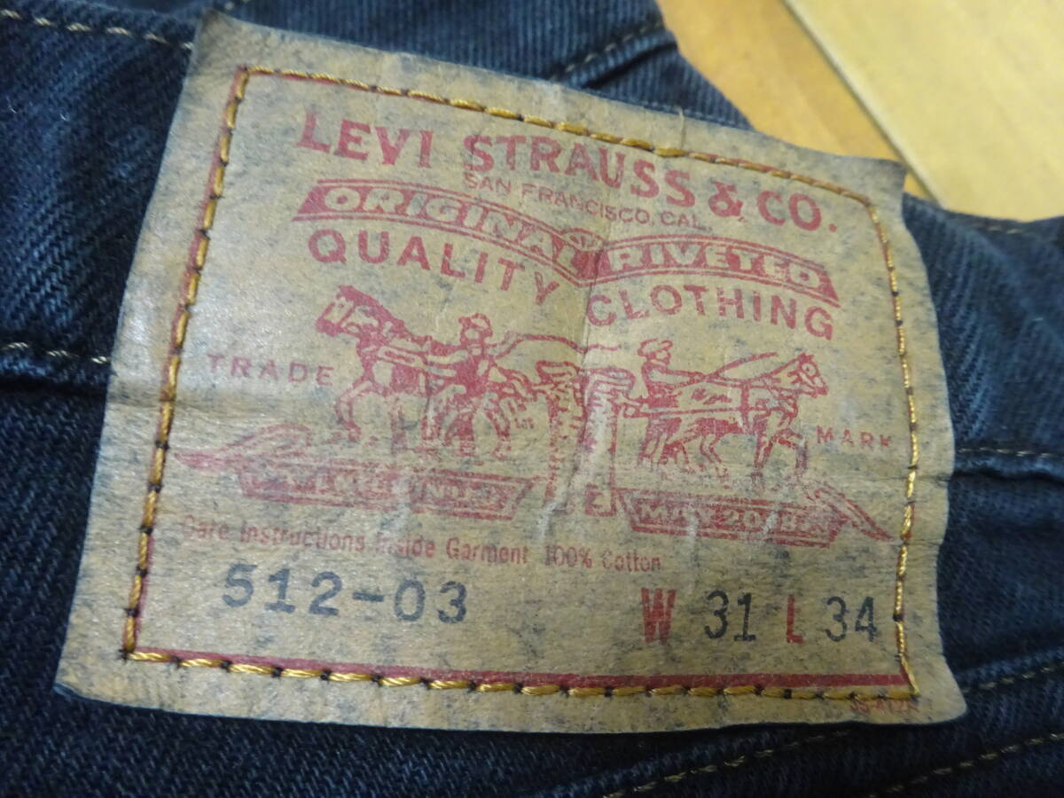 ■E-182 ■Levi's512-03　カラーデニムパンツ　サイズ31インチ