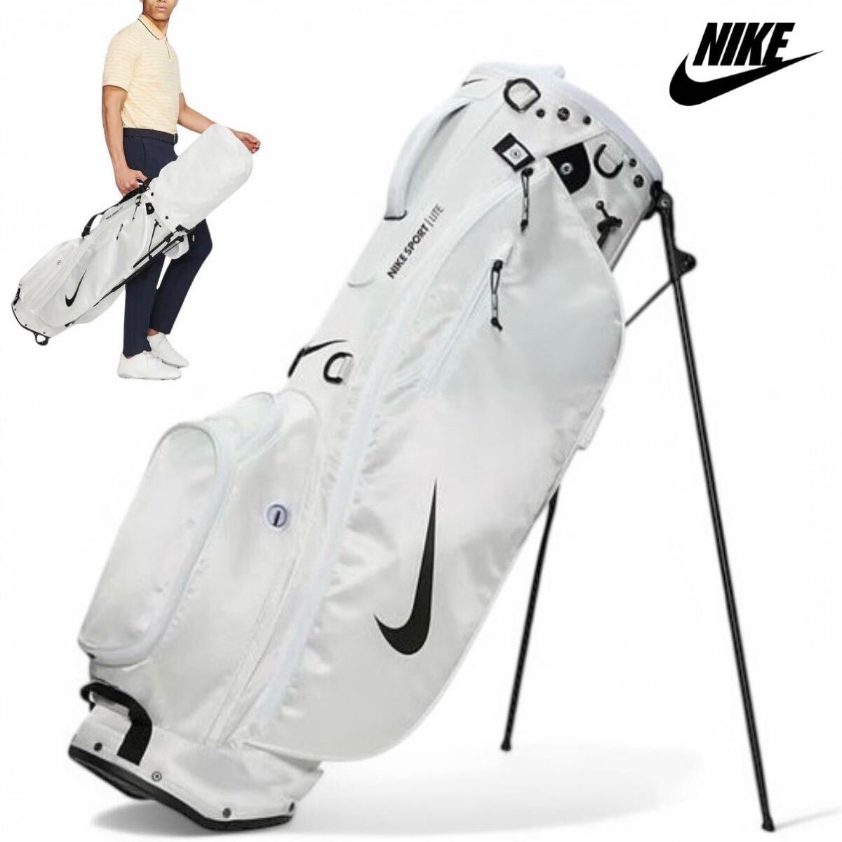 新品タグ付●完売モデル NIKE ナイキ GOLF ゴルフ キャディバッグ スタンド付き エアハイブリッド スポーツライト 軽量 ホワイト 白 メンズ