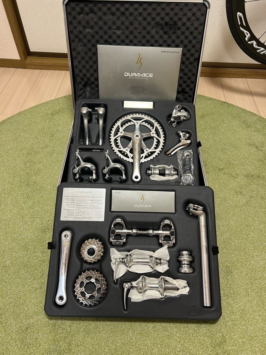 Shimano シマノ Deore XT ST RD FD BR M750 3x9s パーツセット Shimano シマノ Deore XT ST RD FD BR M750 3x9s パーツセット