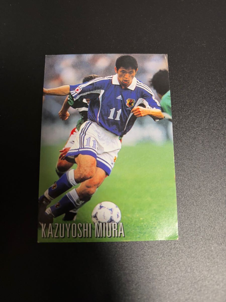 三浦知良 jリーグチップス カルビー 日本代表 サッカーカード 三浦知良 jリーグチップス カルビー 日本代表 サッカーカード