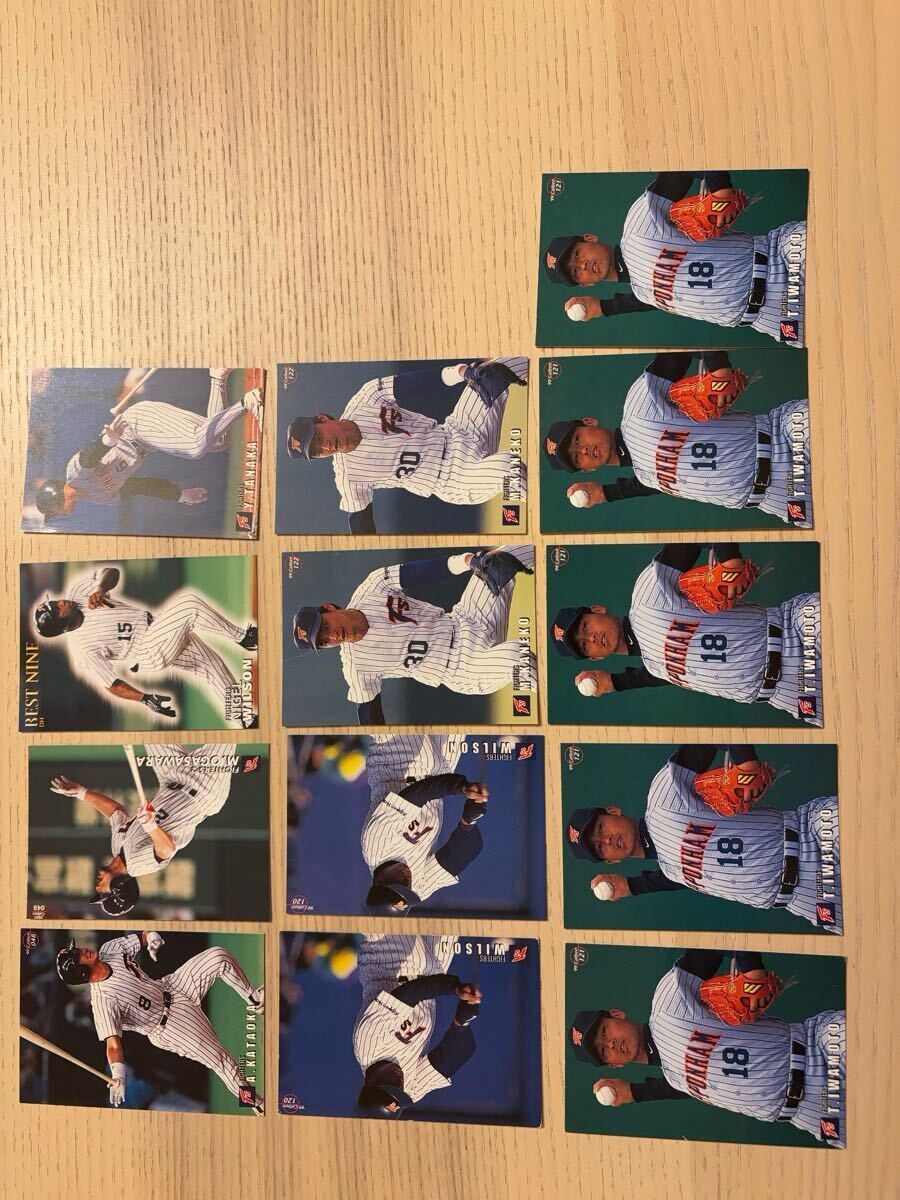  маленький .. Wilson деньги одна сторона холм рисовое поле средний скала книга@1999 год Япония ветчина Fighter z Professional Baseball chip s Calbee осмотр BBM epoch 1st бейсбол карта 