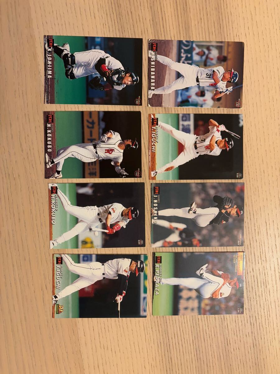  маленький . гарантия замок остров .. осень гора ..pe гонг The 1999 год большой e- Hawk s Professional Baseball chip s Calbee осмотр BBM epoch 1st бейсбол карта 