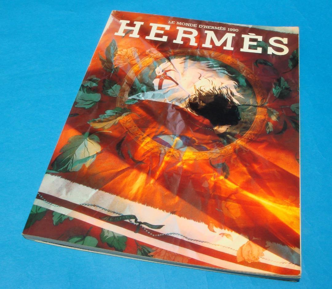 HERMES ☆ル・モンド 1990 ☆1990年エルメス ルモンド No18【エルメスの世界】英語版