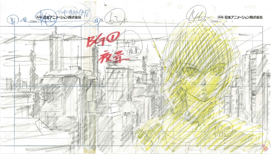 HUNTER×HUNTER ハンターハンター 動画 ⑰ ♯ セル画 原画 HUNTER×HUNTER ハンターハンター 動画 ⑰ ♯ セル画 原画