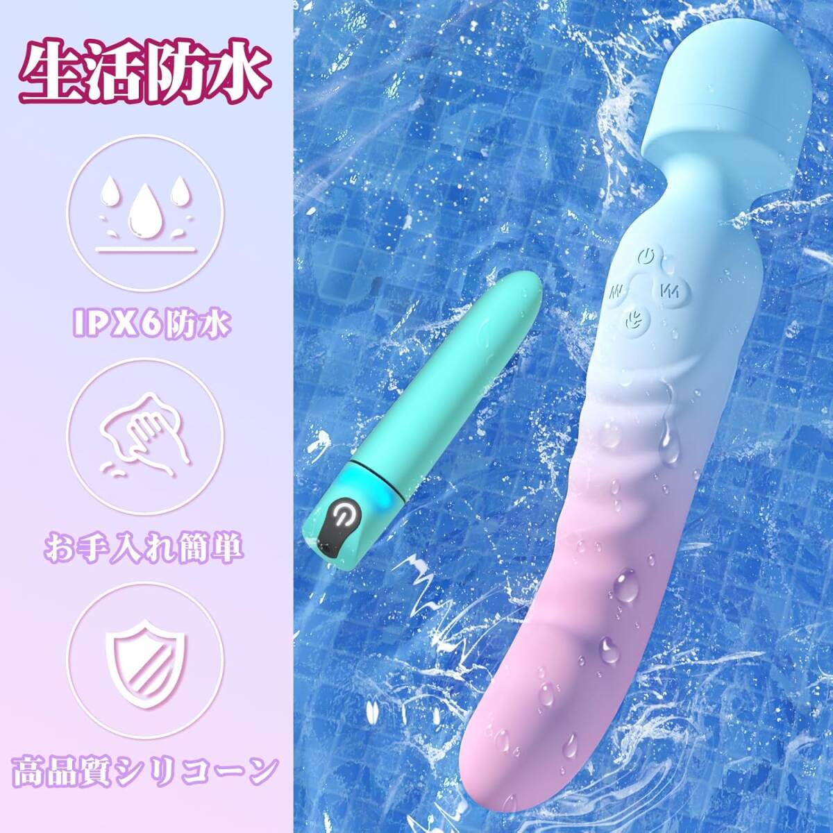 女性用バイブ バイブ 女性用 中いき ローター クリトリス 強(qiáng)力7種類振動(dòng)パターン バイブローター 電マ Gスポッツ責(zé)め　A629