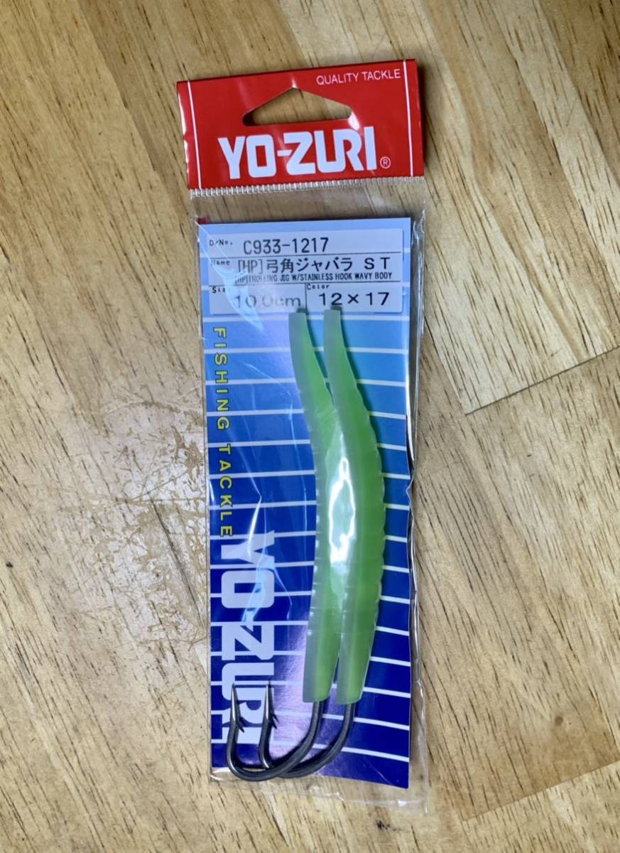 item_image_2