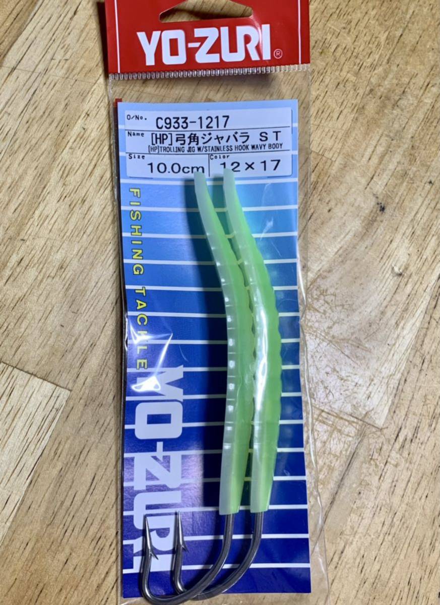 item_image_3