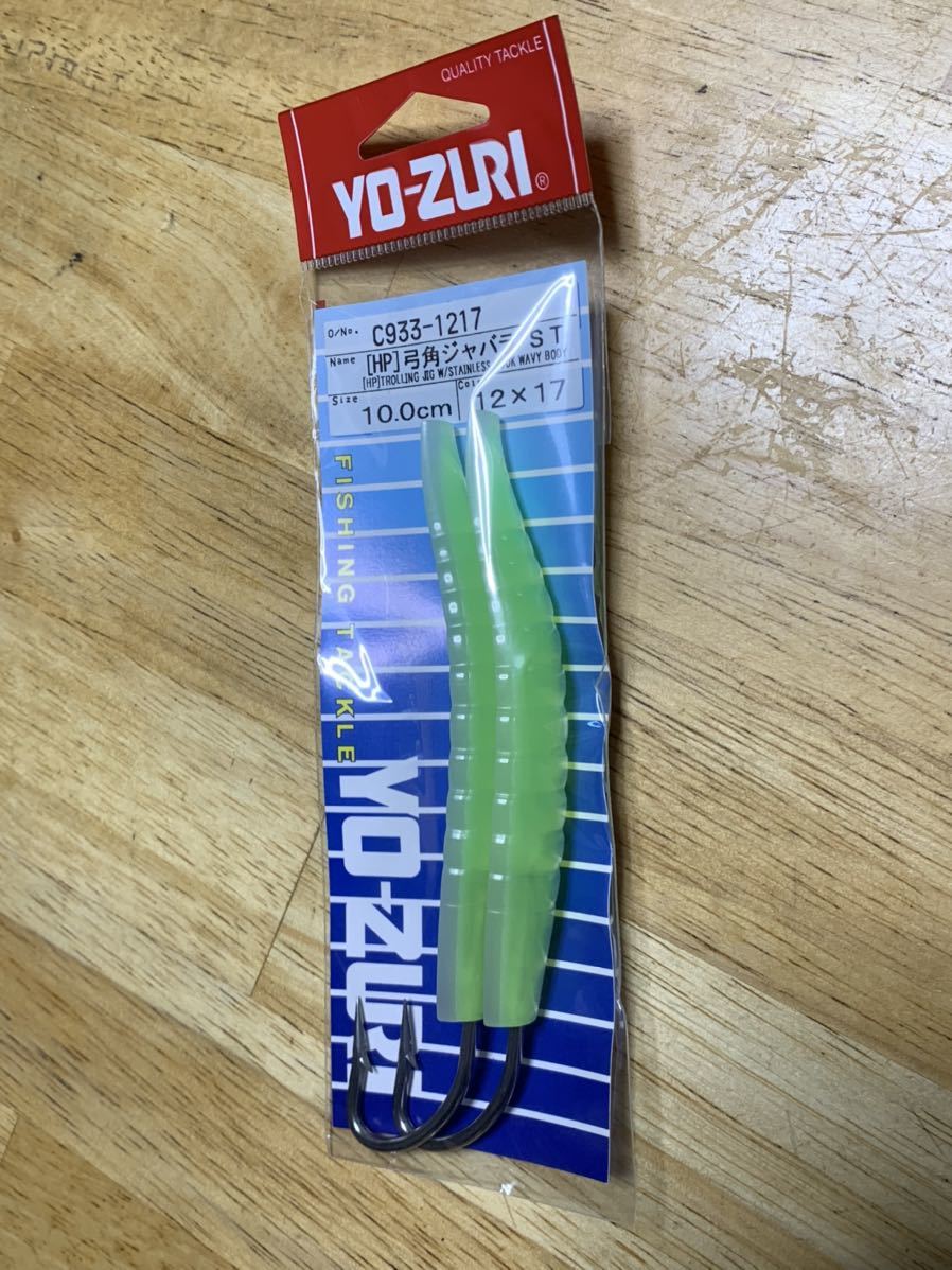 item_image_1