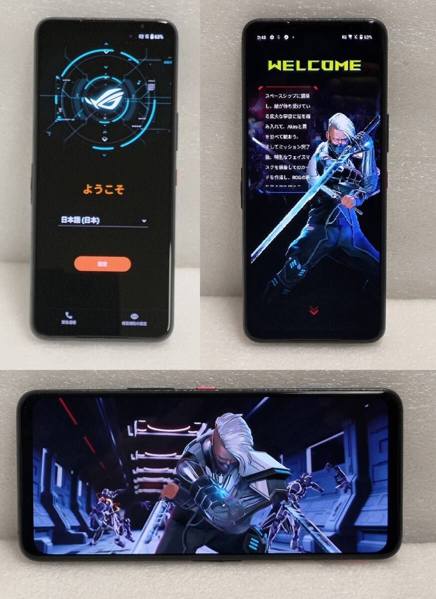 ASUS ROG Phone 5 (海外版SIMロックフリー) ZS673KS-BK256R16 ASUS ROG Phone 5 (海外版SIMロックフリー) ZS673KS-BK256R16