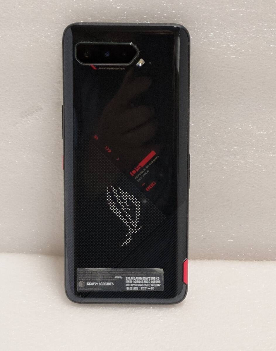 ASUS ROG Phone 5 (海外版SIMロックフリー) ZS673KS-BK256R16 ASUS ROG Phone 5 (海外版SIMロックフリー) ZS673KS-BK256R16