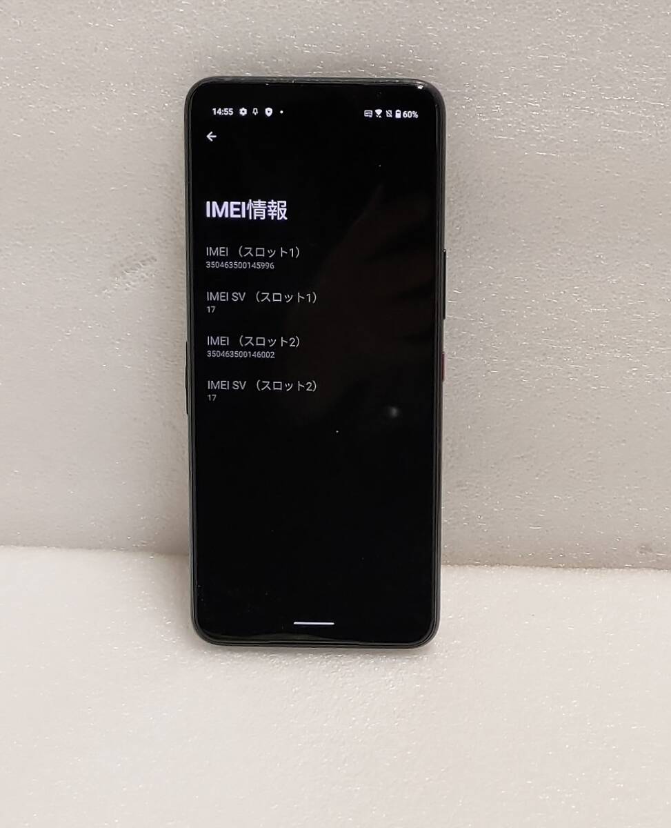 ASUS ROG Phone 5 (海外版SIMロックフリー) ZS673KS-BK256R16 ASUS ROG Phone 5 (海外版SIMロックフリー) ZS673KS-BK256R16