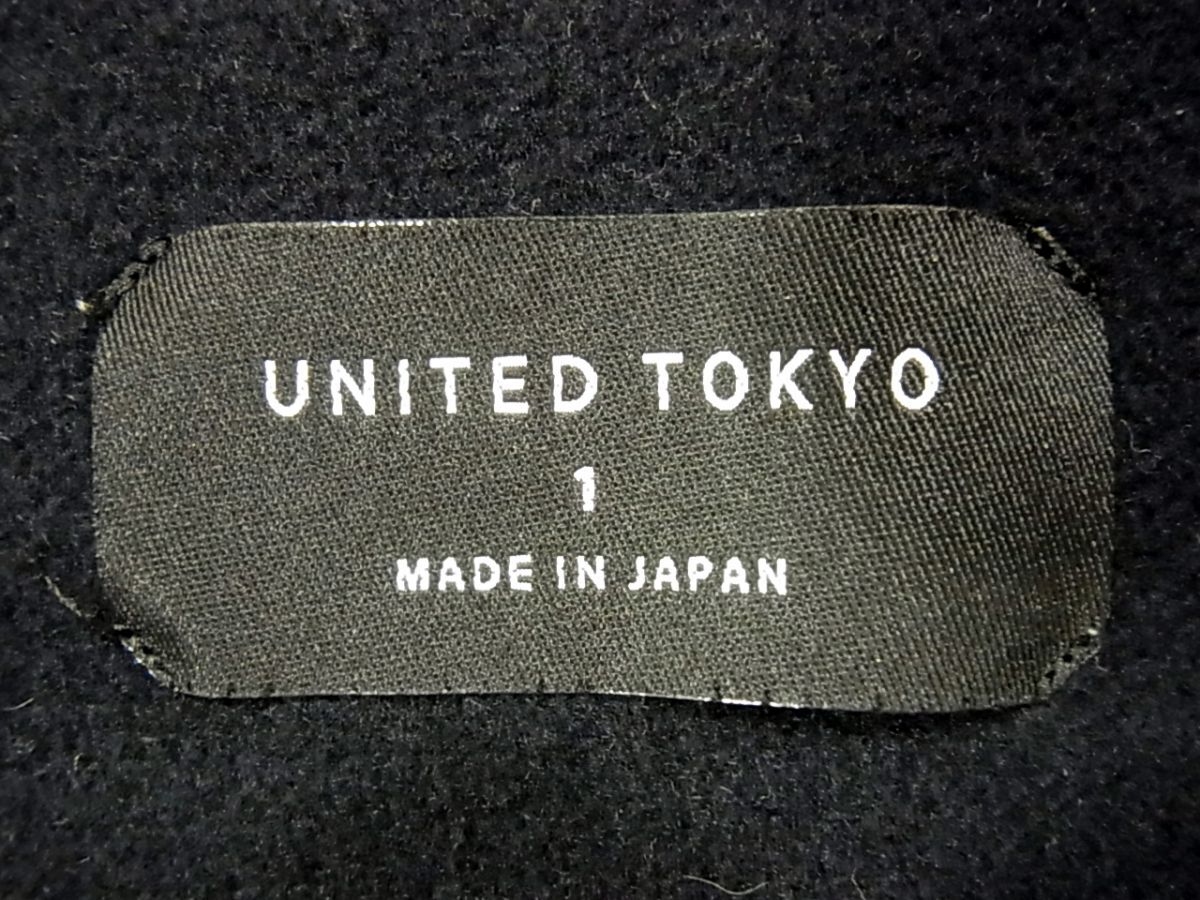 ■UNITED TOKYO フーデットロングコート カシミヤ混ウール素材 オーバーサイズ 冬物 レディース ユナイテッドトウキョウ_画像6