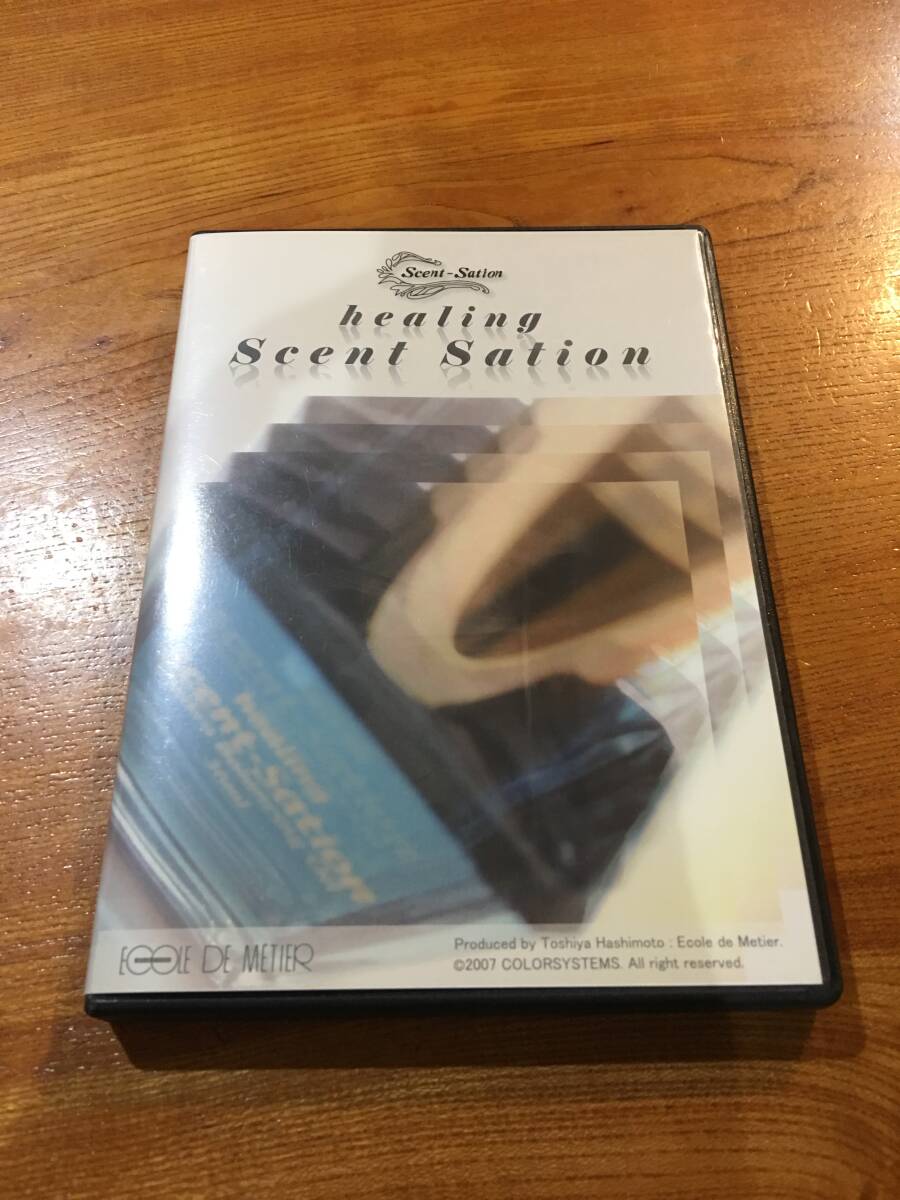 ※healing Scent Sation DVD　※送料無(wú)料