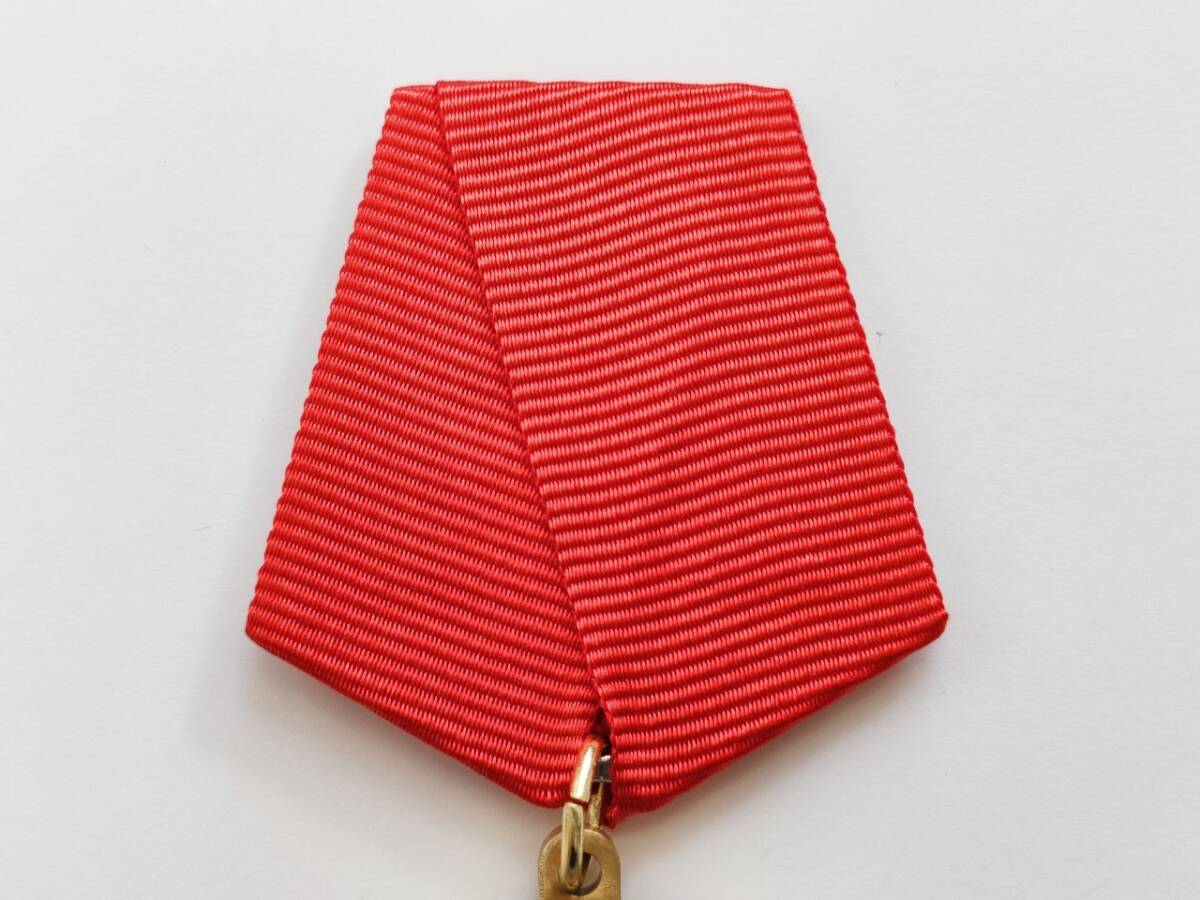 [NB088] Россия,sobieto(so полосный ). память медаль, орден 