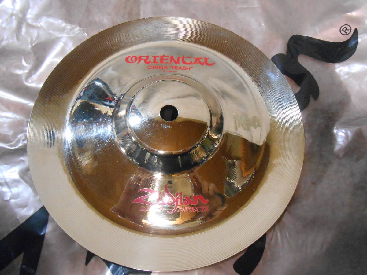 Zildjian Oriental China Trash 8" ジルジャン　オリエンタル　チャイナ　新品　廃版 供給終了　激レア品！　