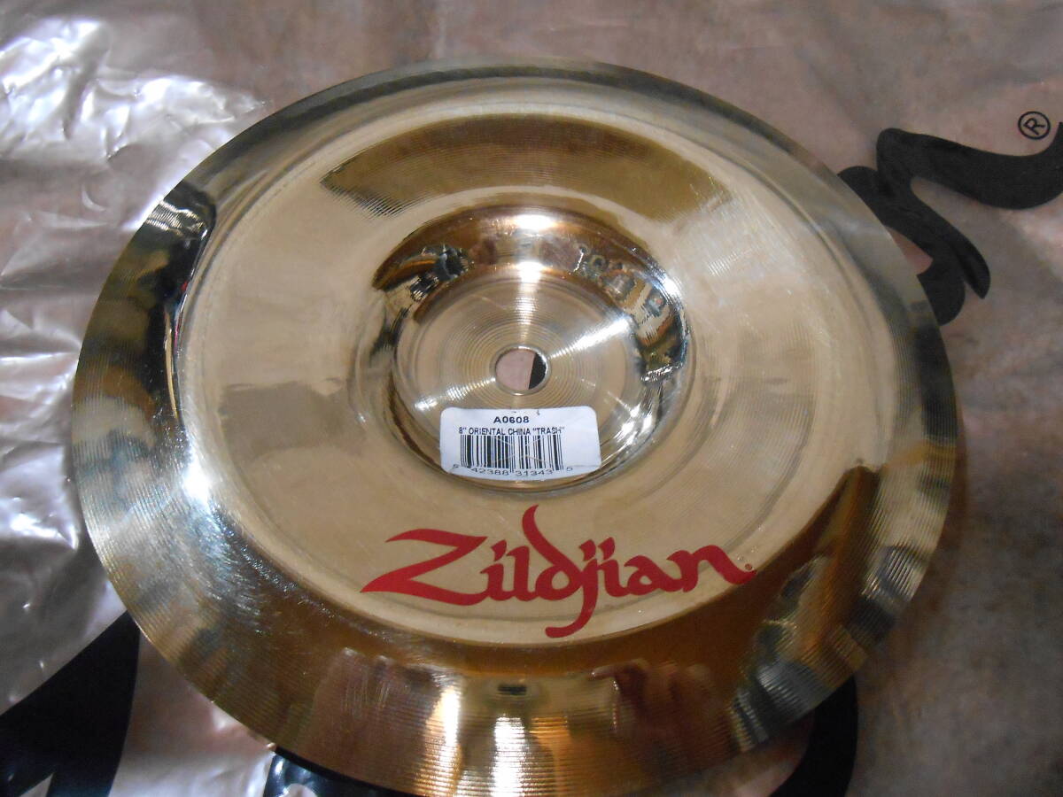 Zildjian Oriental China Trash 8" ジルジャン　オリエンタル　チャイナ　新品　廃版 供給終了　激レア品！　