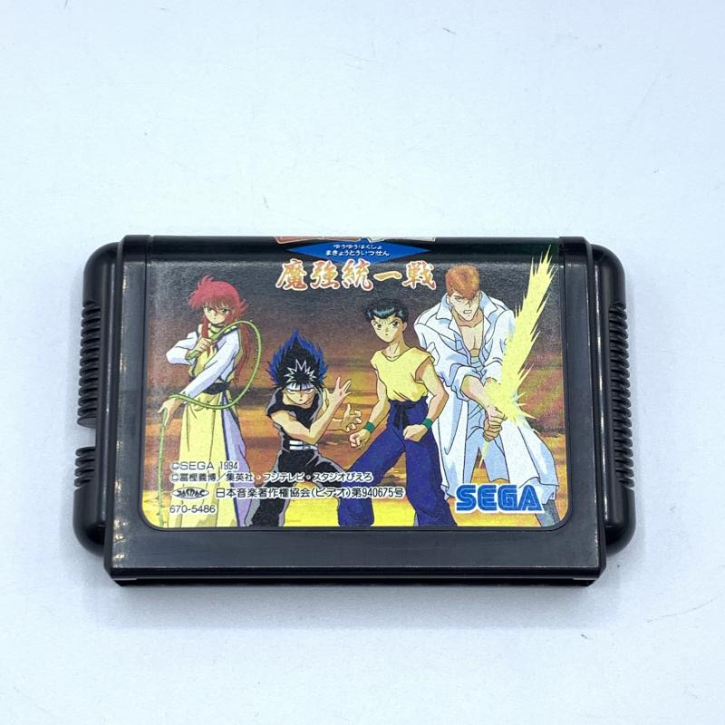 レビュー高評価の商品! 中古】MD)セガ 幽遊白書 メガドライブソフト 魔強統一戦 その他