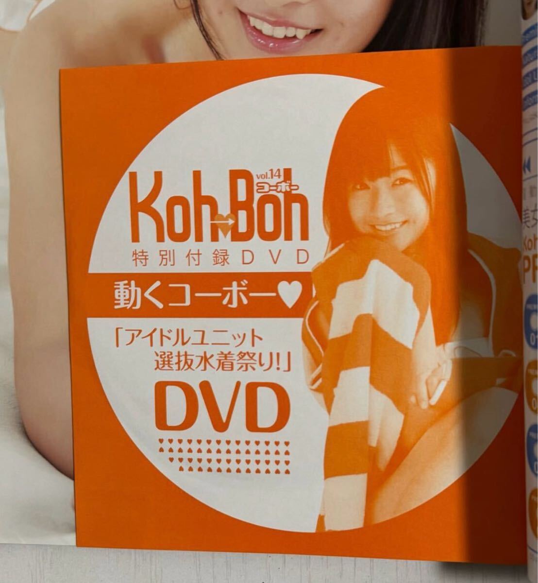 item_image_2