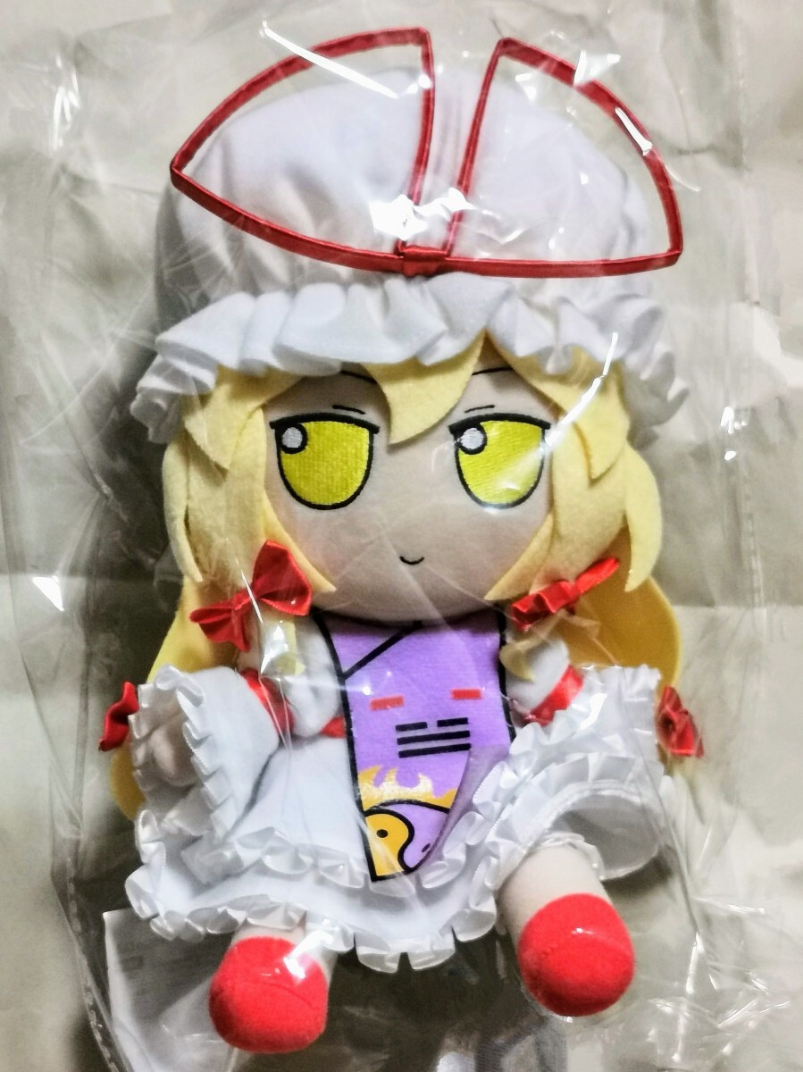 新品未開封 Gift 東方ぬいぐるみシリーズ41【八雲紫(ver.1.5 新品未開封 Gift 東方ぬいぐるみシリーズ41【八雲紫(ver.1.5