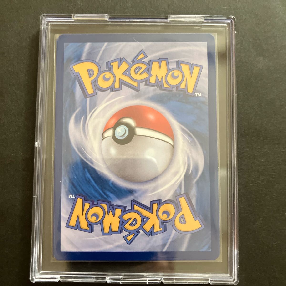 ピカチュウ ポケモンカード 韓国 プロモ みんなでぼうけん