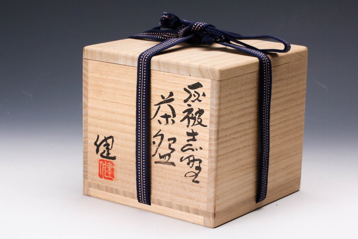 名工 加藤健 志野茶碗 共箱 共布 茶道具 Yahoo!オークション - 【佳香】加藤健 灰被志野茶碗 共箱 共布