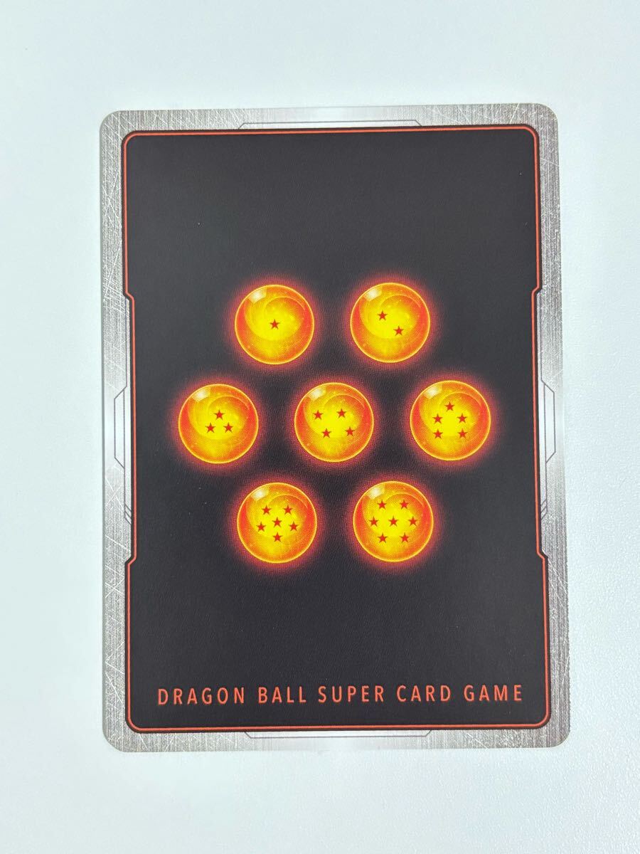 フュージョンワールド/未知なる冒険/ドッカンバトルコラボカード フュージョンワールド/未知なる冒険/ドッカンバトルコラボカード
